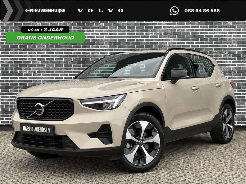 Bruin Gebruikt 2024 Volvo XC40 Plus SUV | € 40.894 (Eerlijke prijs) - Afbeelding 1/4
