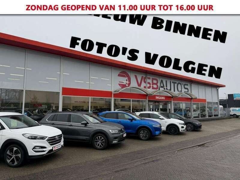 Wit Gebruikt 2019 Peugeot 5008 GT-line MPV | € 19.950 (Super prijs) - Afbeelding 1/1