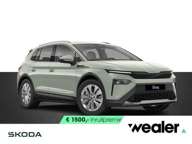 Groen Nieuw 2025 Skoda Elroq Business Line SUV | € 44.090 (Super prijs) - Afbeelding 1/4