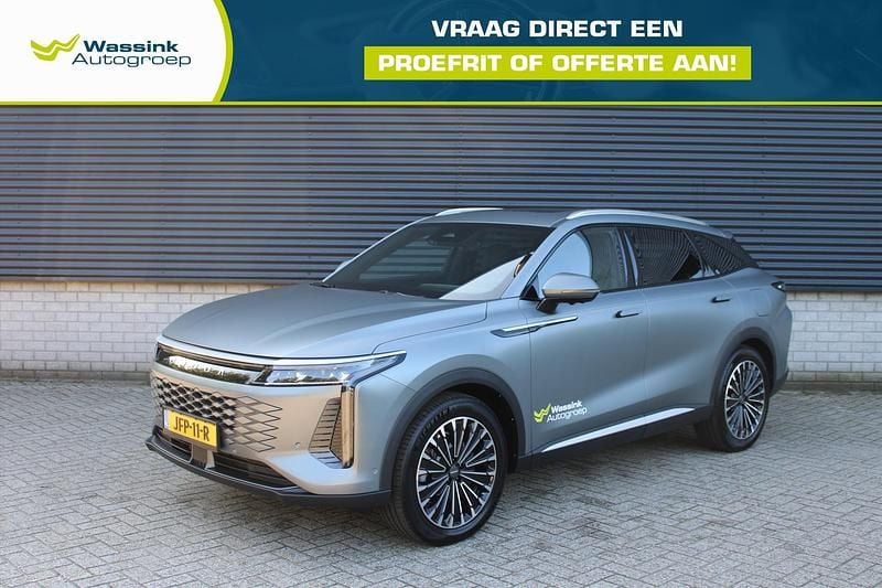 Grijs Nieuw 2025 Omoda 9 SUV | € 53.765 - Afbeelding 1/4