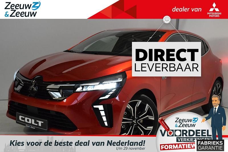 Overig Gebruikt 2023 Mitsubishi Colt Instyle Hatchback | € 29.880 (Iets duurder) - Afbeelding 1/3