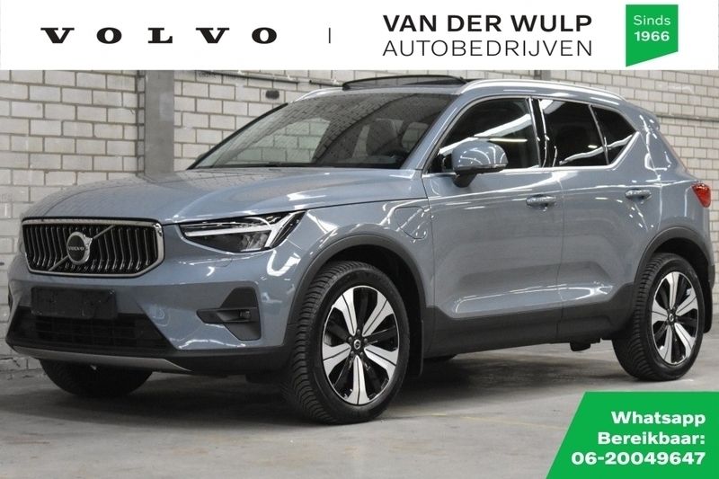 Grijs Gebruikt 2023 Volvo XC40 Ultimate SUV | € 44.950 - Afbeelding 1/4