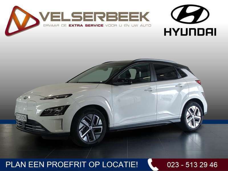 Wit Gebruikt 2023 Hyundai Kona Premium SUV | € 26.445 (Duur) - Afbeelding 1/4