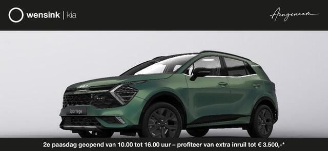 , metallic lak Nieuw 2025 Kia Sportage GT-Line SUV | € 45.890 (Eerlijke prijs) - Afbeelding 1/4