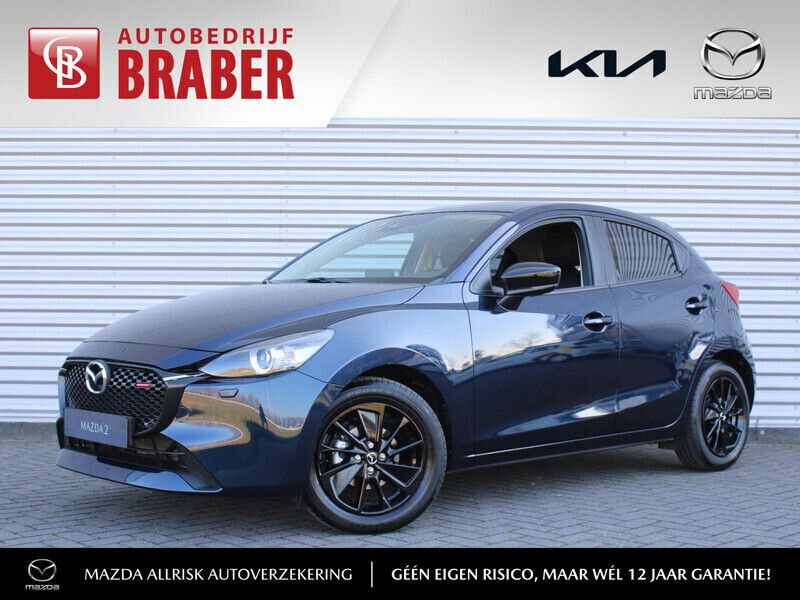 Blauw Nieuw 2025 Mazda 2 Homura-Line Hatchback | € 25.700 (Eerlijke prijs) - Afbeelding 1/4
