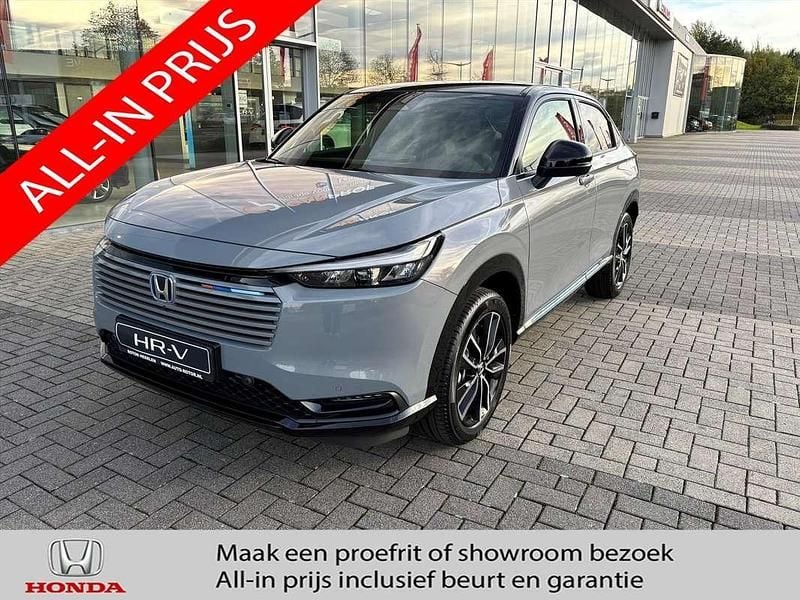 Grijs Nieuw 2025 Honda HR-V Advance SUV | € 45.495 (Duur) - Afbeelding 1/4