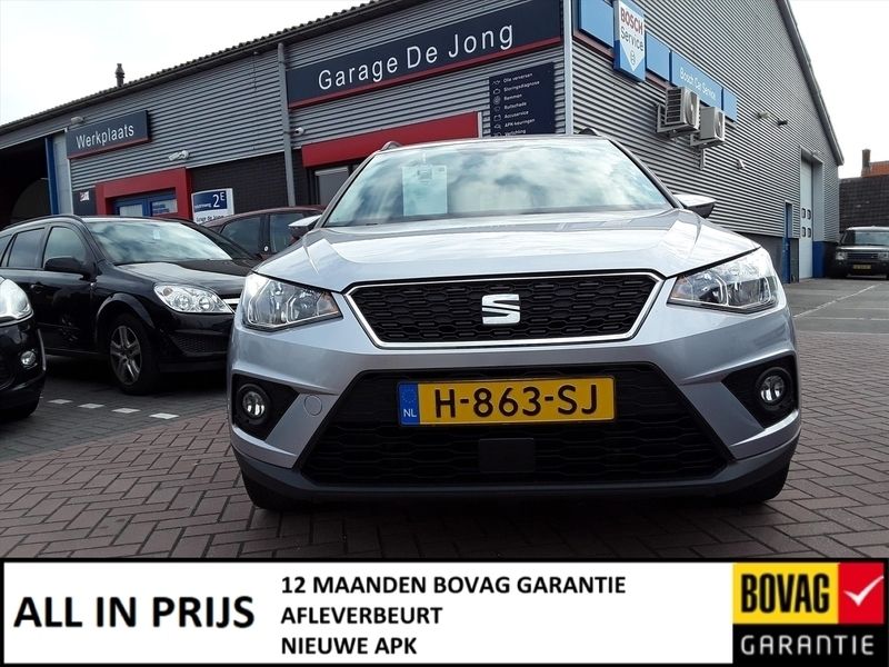 Grijs Gebruikt 2020 Seat Arona Business SUV | € 15.749 (Eerlijke prijs) - Afbeelding 1/4