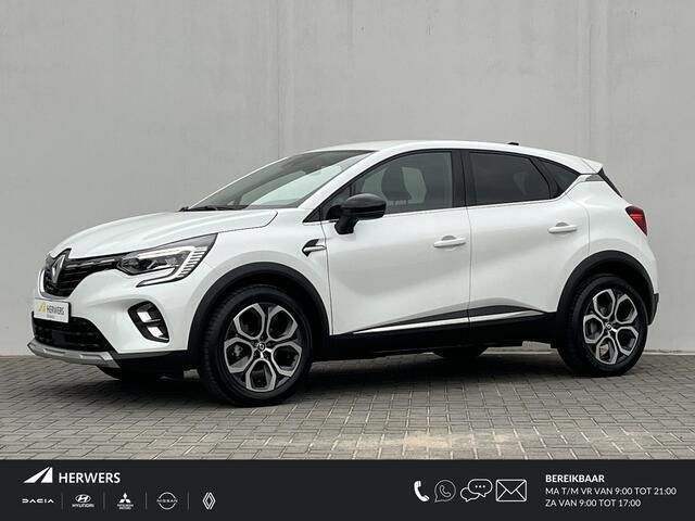 Wit Gebruikt 2024 Renault Captur Intens SUV | € 27.735 (Eerlijke prijs) - Afbeelding 1/4