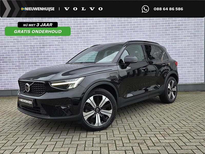 Zwart Gebruikt 2022 Volvo XC40 Ultimate SUV | € 37.694 - Afbeelding 1/4