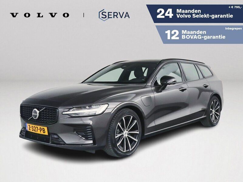 Grijs, metallic lak Gebruikt 2024 Volvo V60 Plus Stationwagen | € 56.995 - Afbeelding 1/4