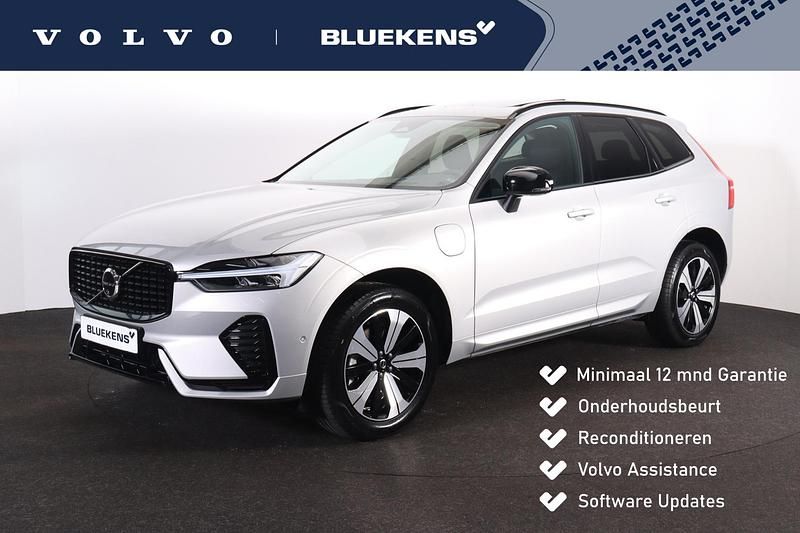 Zilver Occasion 2025 Volvo XC60 Plus SUV | € 54.900 (Super prijs) - Afbeelding 1/4