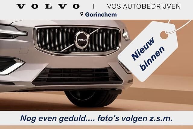 Grijs Gebruikt 2020 Volvo V60 Inscription Stationwagen | € 29.950 (Eerlijke prijs) - Afbeelding 1/4