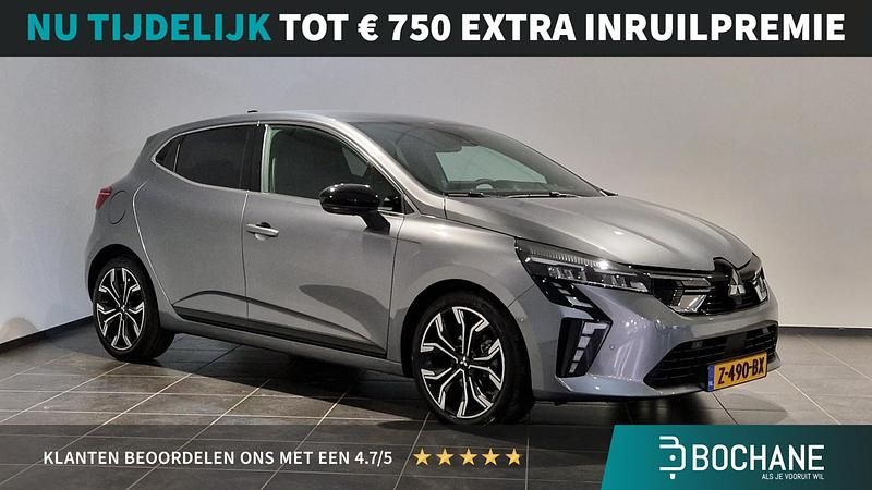 Grijs Gebruikt 2024 Mitsubishi Colt Instyle Hatchback | € 22.694 (Eerlijke prijs) - Afbeelding 1/4