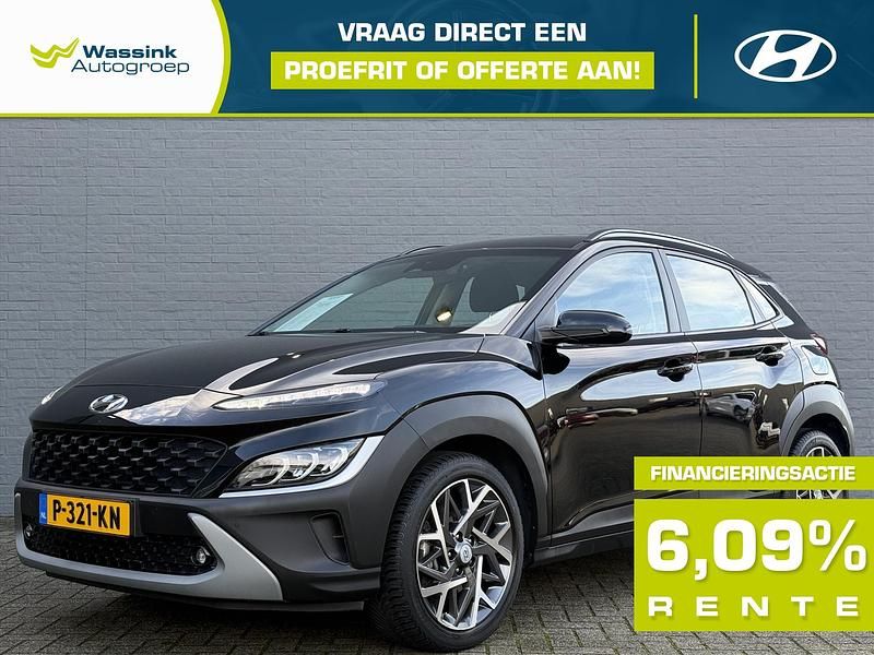 Zwart Occasion 2022 Hyundai Kona SUV | € 22.995 (Eerlijke prijs) - Afbeelding 1/4