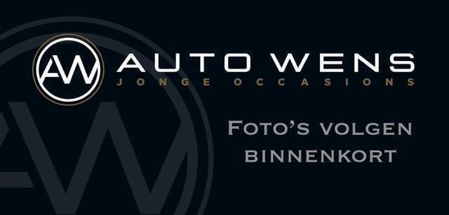 Overige Gebruikt 2019 Volvo XC60 Inscription SUV | € 39.900 (Eerlijke prijs) - Afbeelding 1/1