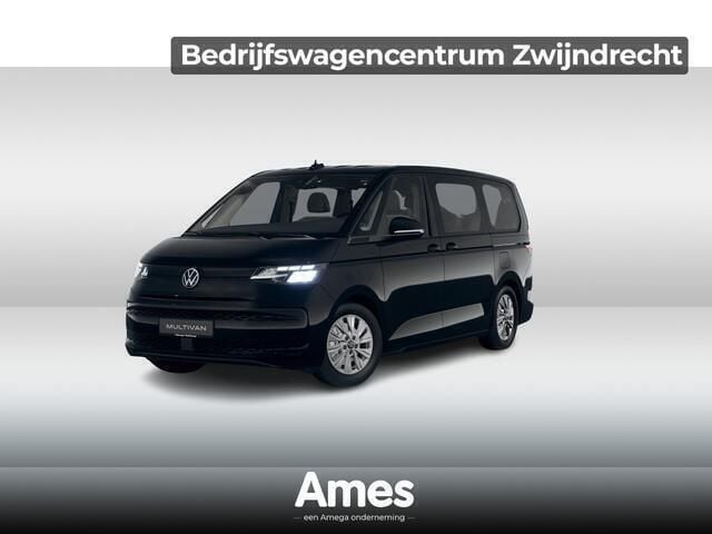 Nieuw VW Multivan Business 245 PK (180 kW) 2025 Zwart Van