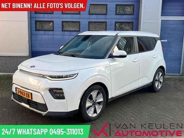 Occasion 2020 Kia Soul EV SUV | € 12.995 (Eerlijke prijs) - Afbeelding 1/4