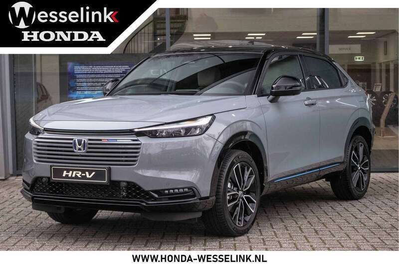 Grijs Nieuw 2025 Honda HR-V Advance SUV | € 48.005 (Iets duurder) - Afbeelding 1/4