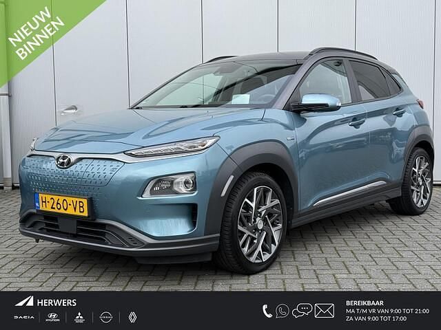 Blauw Occasion 2020 Hyundai Kona Premium SUV | € 17.935 (Goede deal) - Afbeelding 1/4
