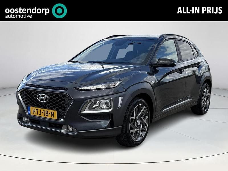 Grijs Occasion 2020 Hyundai Kona SUV | € 18.700 (Eerlijke prijs) - Afbeelding 1/4
