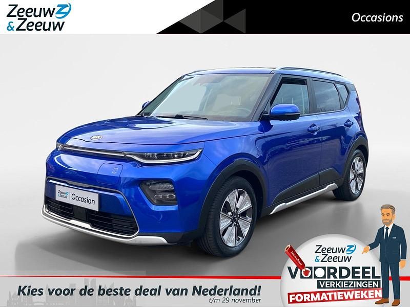 (b3a) neptune blue m Gebruikt 2021 Kia Soul EV SUV | € 20.920 (Eerlijke prijs) - Afbeelding 1/4