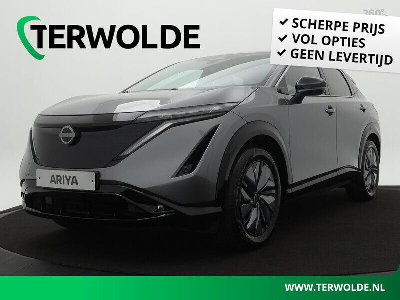 Grijs Gebruikt 2024 Nissan Ariya SUV | € 34.945 (Goede deal) - Afbeelding 1/4