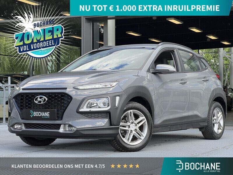 Grijs Gebruikt 2020 Hyundai Kona Comfort SUV | € 15.495 (Eerlijke prijs) - Afbeelding 1/4