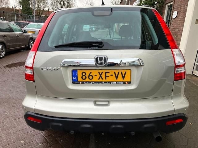 Occasion Honda CR-V Elegance 150 PK (110 kW) 2007 Beige SUV