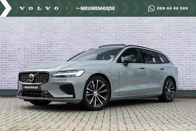 Grijs Gebruikt 2024 Volvo V60 Plus Stationwagen | € 46.899 (Eerlijke prijs) - Afbeelding 1/4