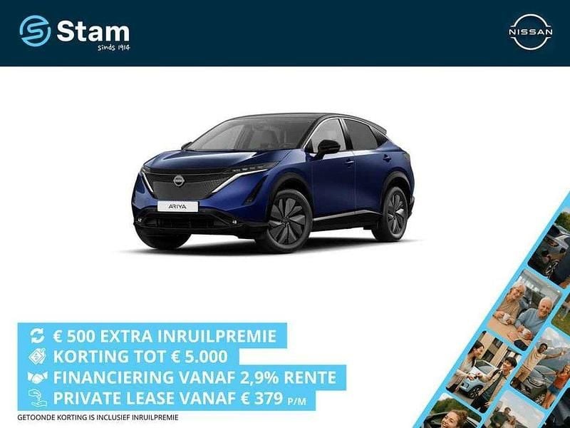Twotone (dark blue/black) (blauw parelmoer) Nieuw 2025 Nissan Ariya Advance SUV | € 47.090 (Eerlijke prijs) - Afbeelding 1/4
