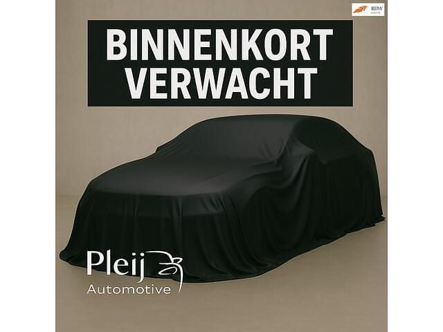Grijs Occasion 2023 BMW 330 Stationwagen | € 39.900 (Super prijs) - Afbeelding 1/1