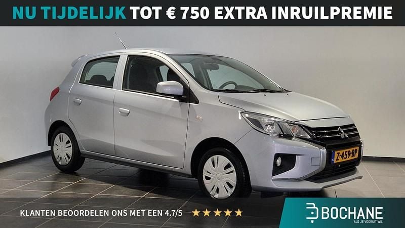 Grijs Gebruikt 2024 Mitsubishi Space Star Hatchback | € 13.995 (Eerlijke prijs) - Afbeelding 1/4