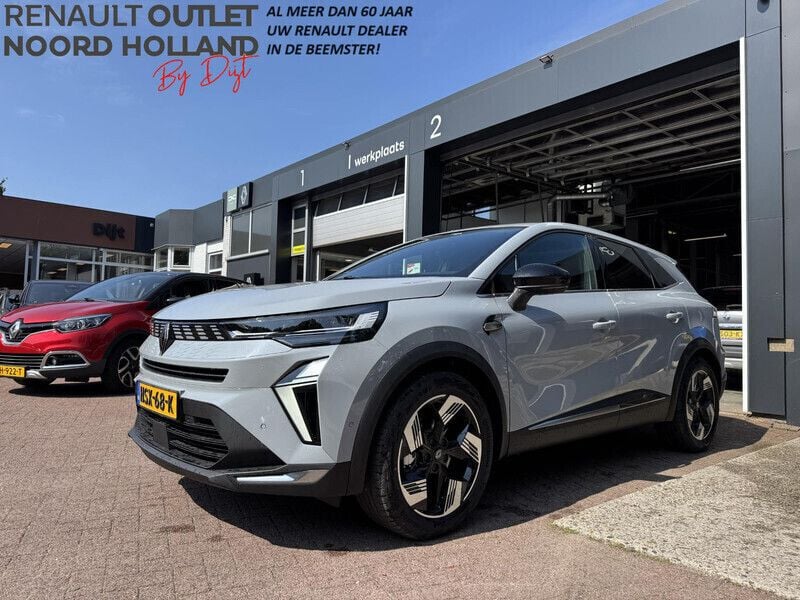 Grijs Nieuw 2025 Renault Symbioz Techno SUV | € 34.390 (Goede deal) - Afbeelding 1/4