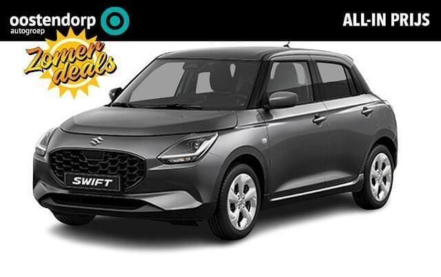 Grijs Nieuw 2025 Suzuki Swift Hatchback | € 25.498 (Eerlijke prijs) - Afbeelding 1/1