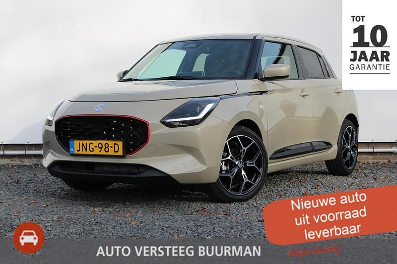 Bruin Nieuw 2026 Suzuki Swift Hatchback | € 25.550 - Afbeelding 1/4