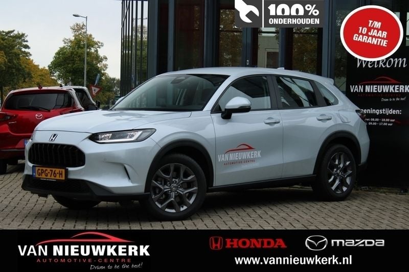 Wit Gebruikt 2024 Honda ZR-V Elegance SUV | € 40.400 (Eerlijke prijs) - Afbeelding 1/4