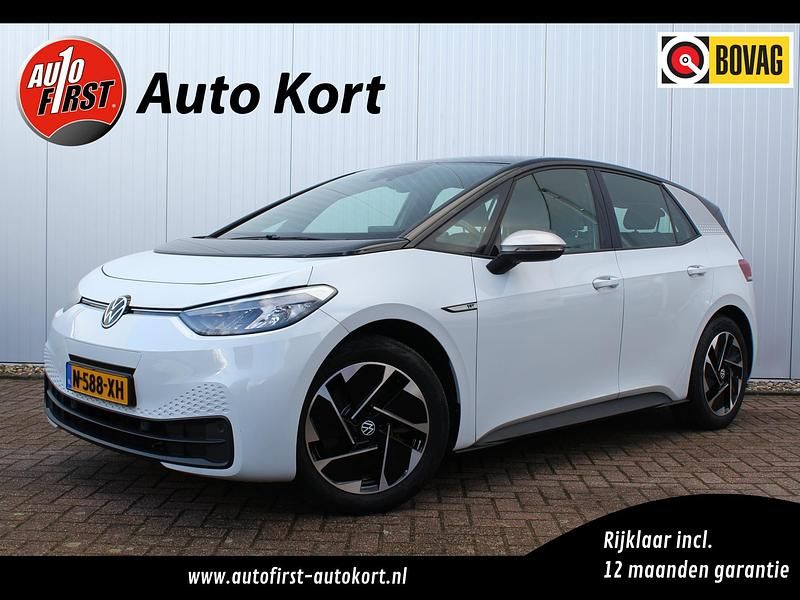 Wit Occasion 2020 VW ID.3 Hatchback | € 14.950 (Goede deal) - Afbeelding 1/4