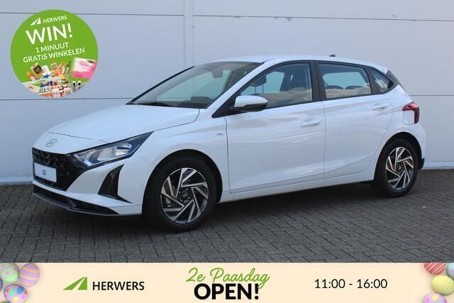 Wit Gebruikt 2024 Hyundai i20 Comfort Hatchback | € 23.835 (Iets duurder) - Afbeelding 1/4