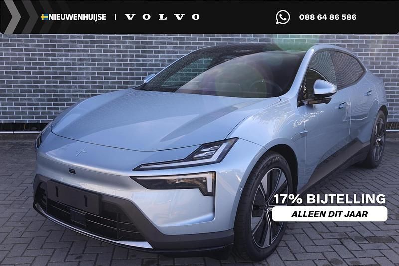 Blauw Nieuw 2025 Polestar 4 Long Range Single Motor SUV | € 62.894 (Eerlijke prijs) - Afbeelding 1/4