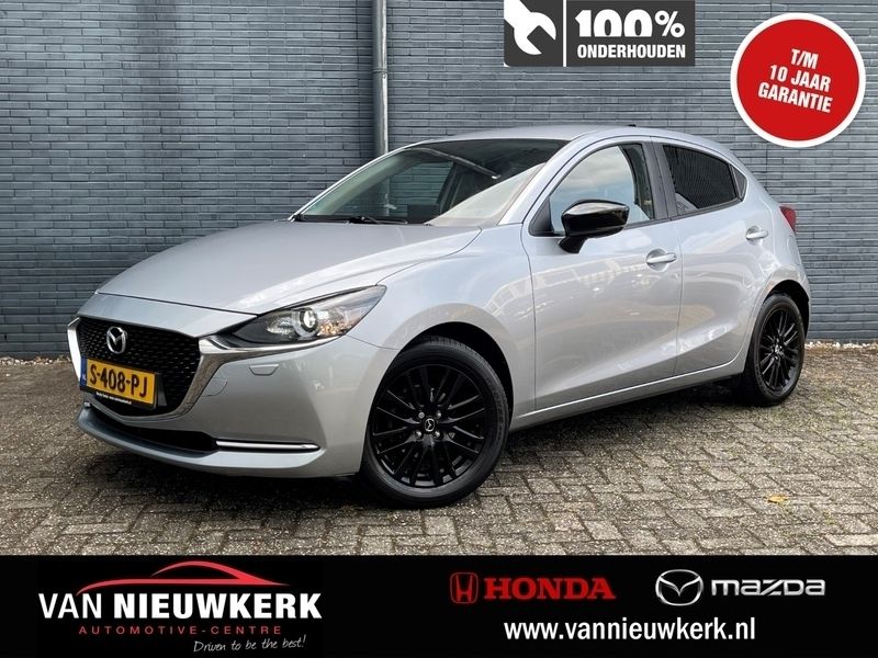 Grijs Gebruikt 2023 Mazda 2 Sportive Hatchback | € 18.950 (Eerlijke prijs) - Afbeelding 1/4