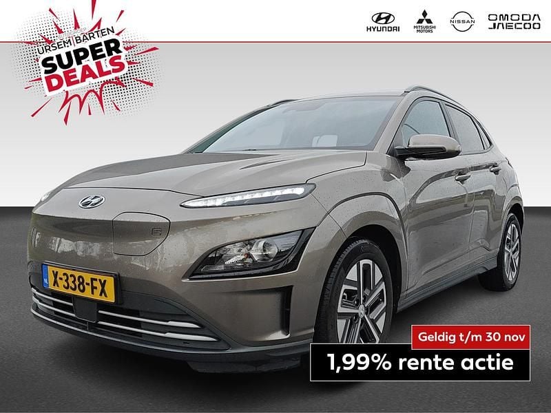 Bruin Gebruikt 2023 Hyundai Kona Pure SUV | € 27.430 (Eerlijke prijs) - Afbeelding 1/4