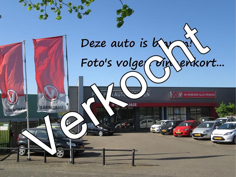 Zwart Gebruikt 2014 Ford B-MAX Titanium MPV | € 7.750 (Goede deal) - Afbeelding 1/1