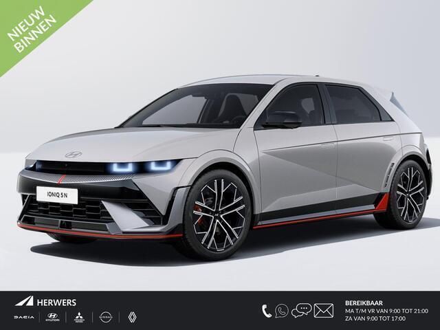 Grijs Nieuw 2025 Hyundai Ioniq 5 SUV | € 74.790 - Afbeelding 1/4