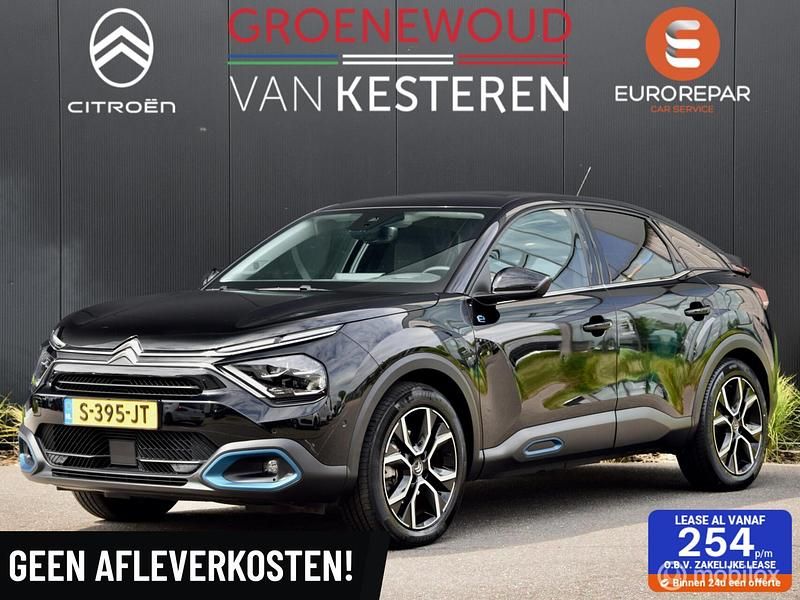 Zwart, metallic lak Gebruikt 2022 Citroën e-C4 Business Class SUV | € 18.990 (Eerlijke prijs) - Afbeelding 1/4
