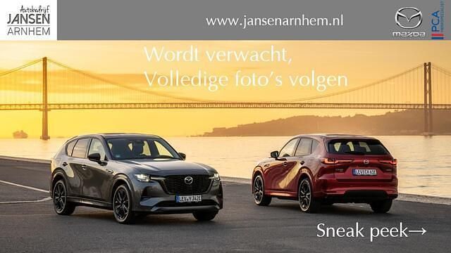 Jet black mica (41w) (donker zwart) Gebruikt 2021 Mazda CX-5 Signature SUV | € 33.950 (Eerlijke prijs) - Afbeelding 1/4