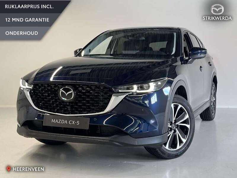 Blauw Nieuw 2025 Mazda CX-5 Exclusive-Line SUV | € 47.795 (Eerlijke prijs) - Afbeelding 1/4