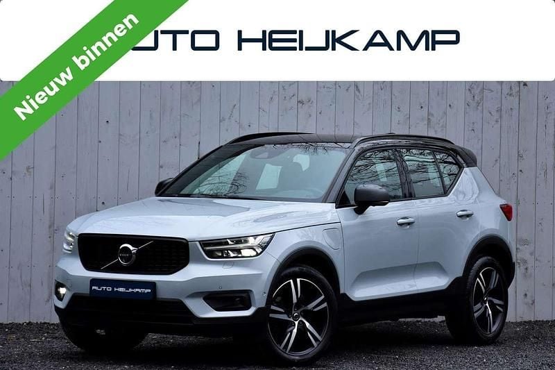 Grijs (metallic) Occasion 2020 Volvo XC40 R-Design SUV | € 27.950 (Goede deal) - Afbeelding 1/4