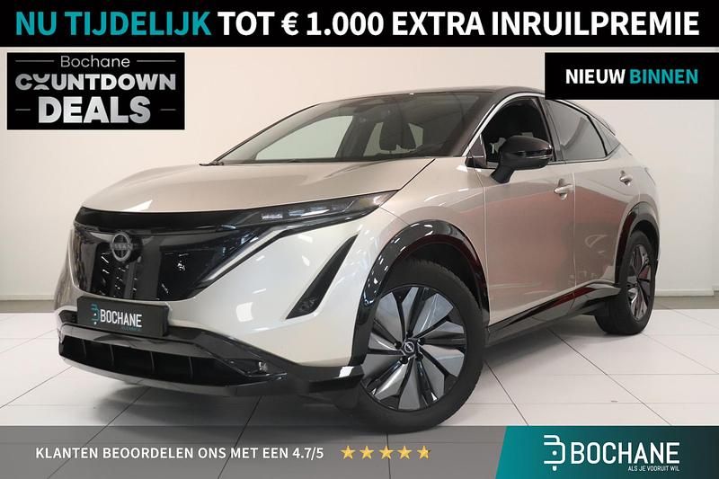 Grijs Gebruikt 2023 Nissan Ariya Advance SUV | € 29.735 (Super prijs) - Afbeelding 1/4