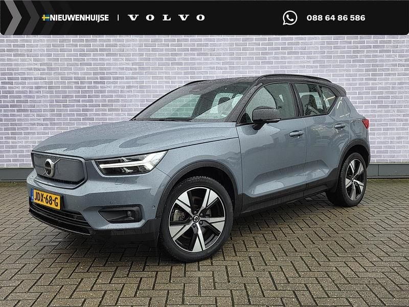 Grijs Gebruikt 2021 Volvo XC40 R-Design SUV | € 30.899 (Eerlijke prijs) - Afbeelding 1/4