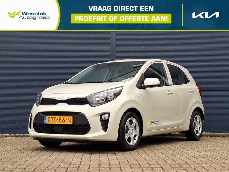 Milky beige (geel metallic) Gebruikt 2024 Kia Picanto Comfort Hatchback | € 16.835 (Iets duurder) - Afbeelding 1/4